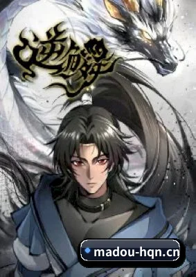 全新改版